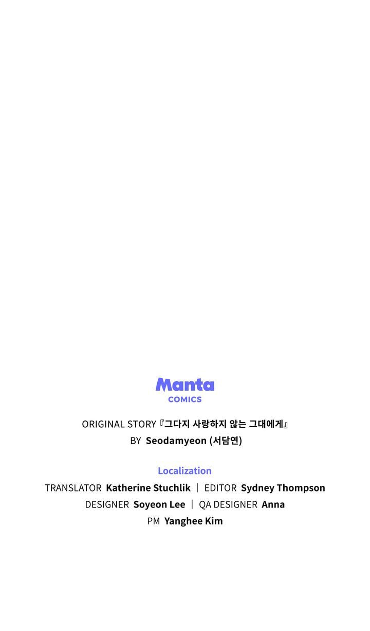 Read The Noble Pirate chapter 37 image 76 on Lezhin