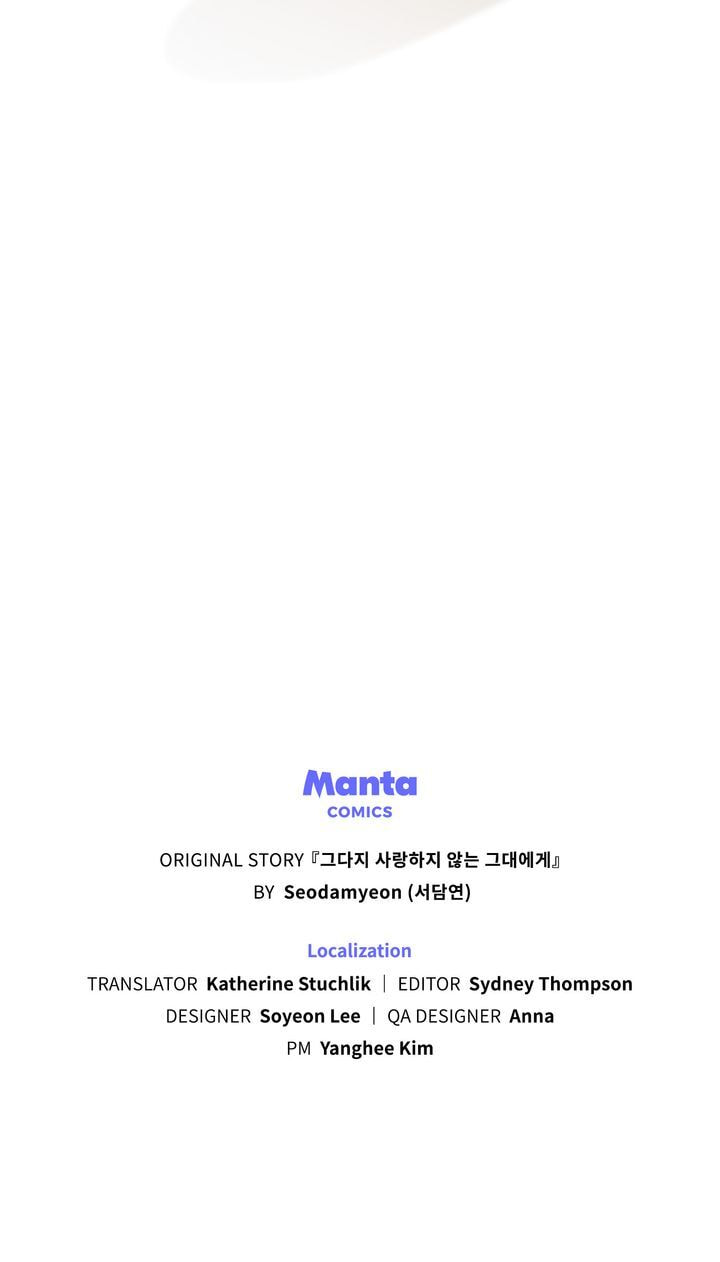 Read The Noble Pirate chapter 38 image 69 on Lezhin