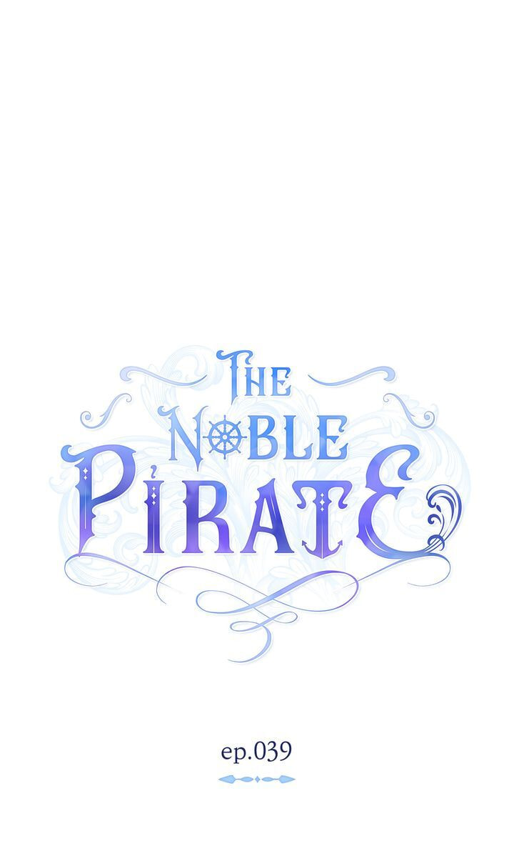 Read The Noble Pirate chapter 39 image 21 on Lezhin