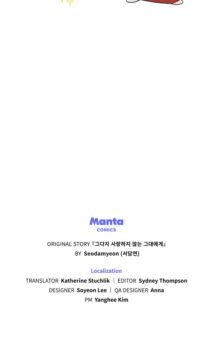 Read The Noble Pirate chapter 39 image 73 on Lezhin