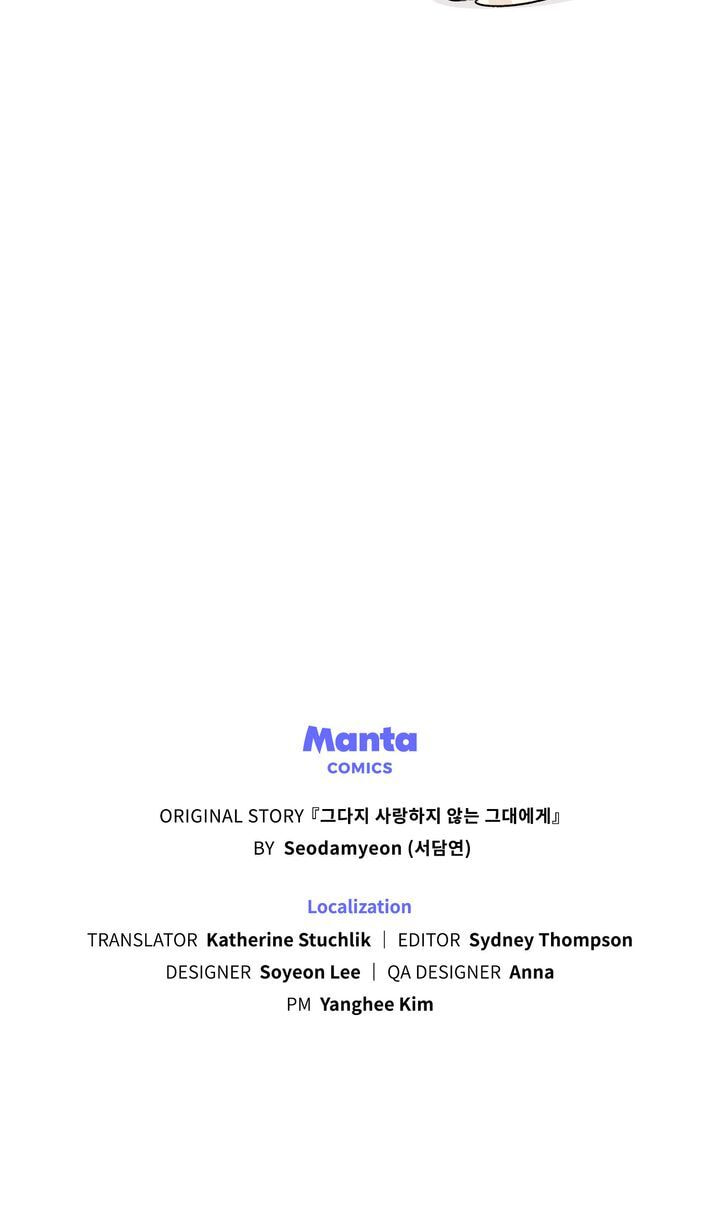 Read The Noble Pirate chapter 40 image 73 on Lezhin