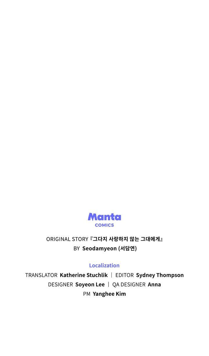 Read The Noble Pirate chapter 42 image 75 on Lezhin
