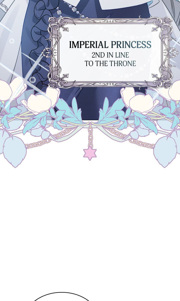 Read The Noble Pirate chapter 43 image 7 on Lezhin