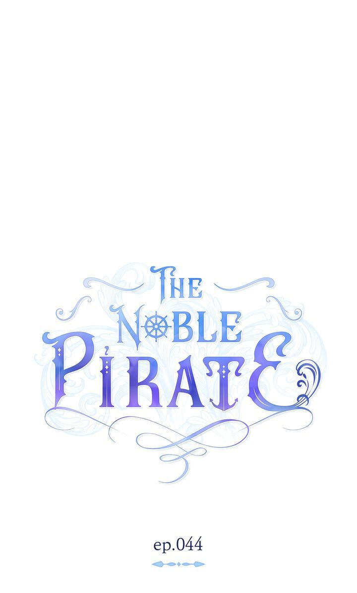 Read The Noble Pirate chapter 44 image 20 on Lezhin