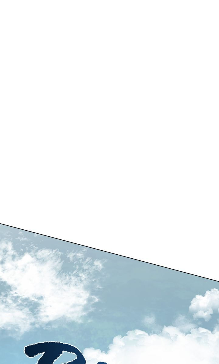 Read The Noble Pirate chapter 44 image 21 on Lezhin