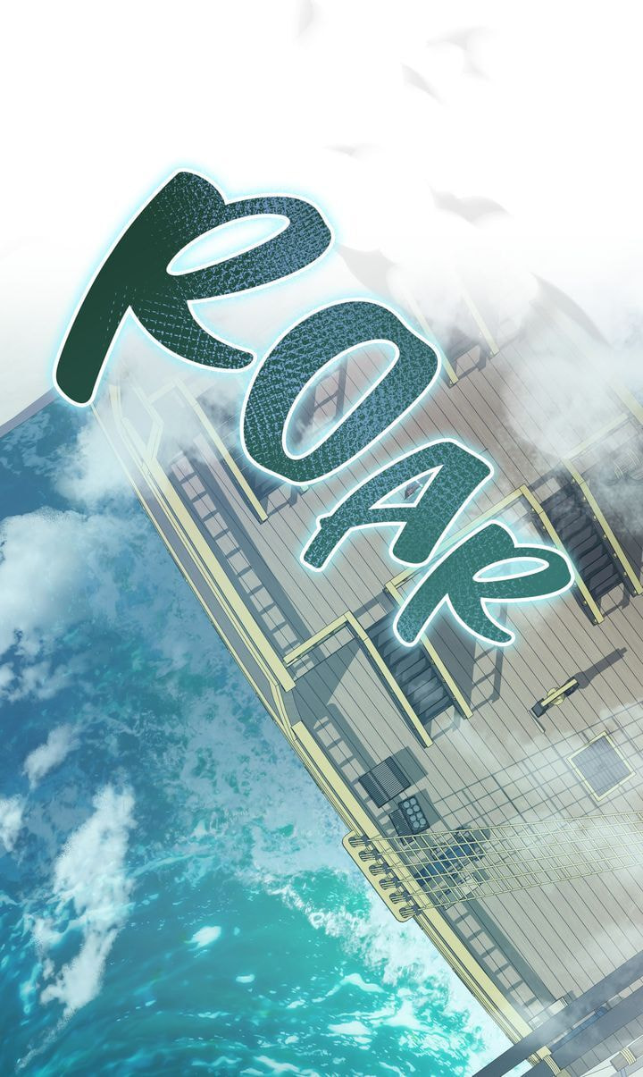 Read The Noble Pirate chapter 45 image 5 on Lezhin