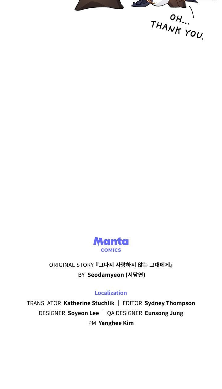 Read The Noble Pirate chapter 45 image 78 on Lezhin
