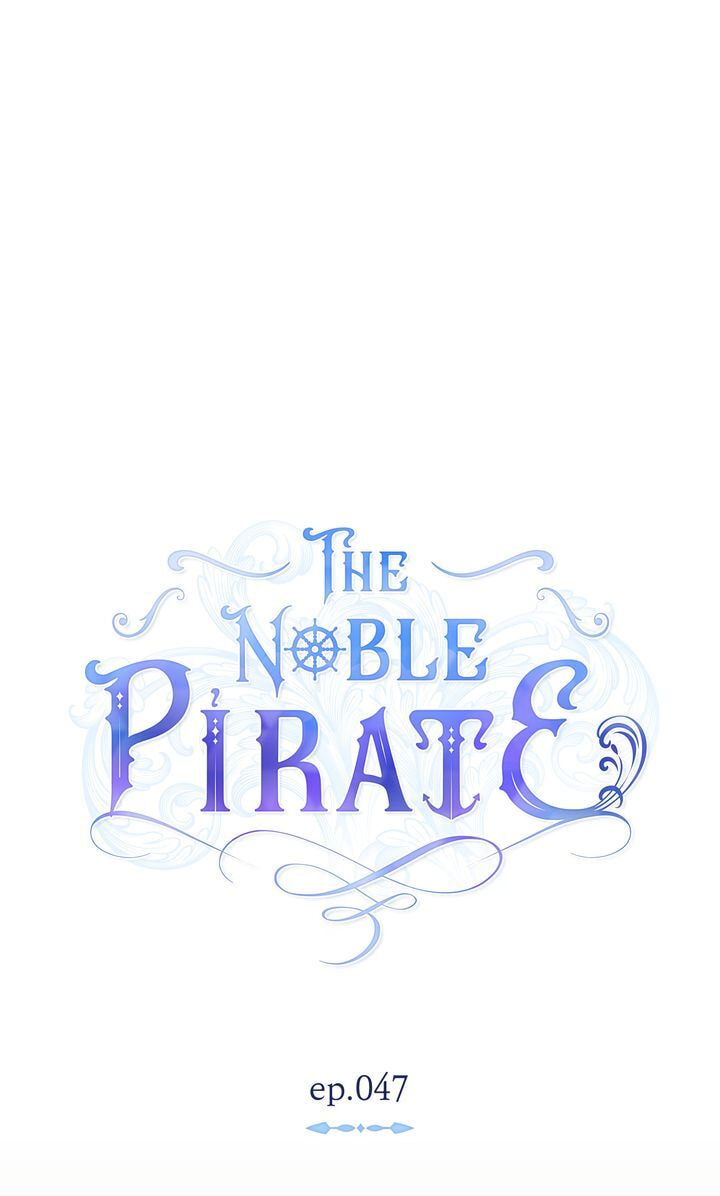 Read The Noble Pirate chapter 47 image 7 on Lezhin