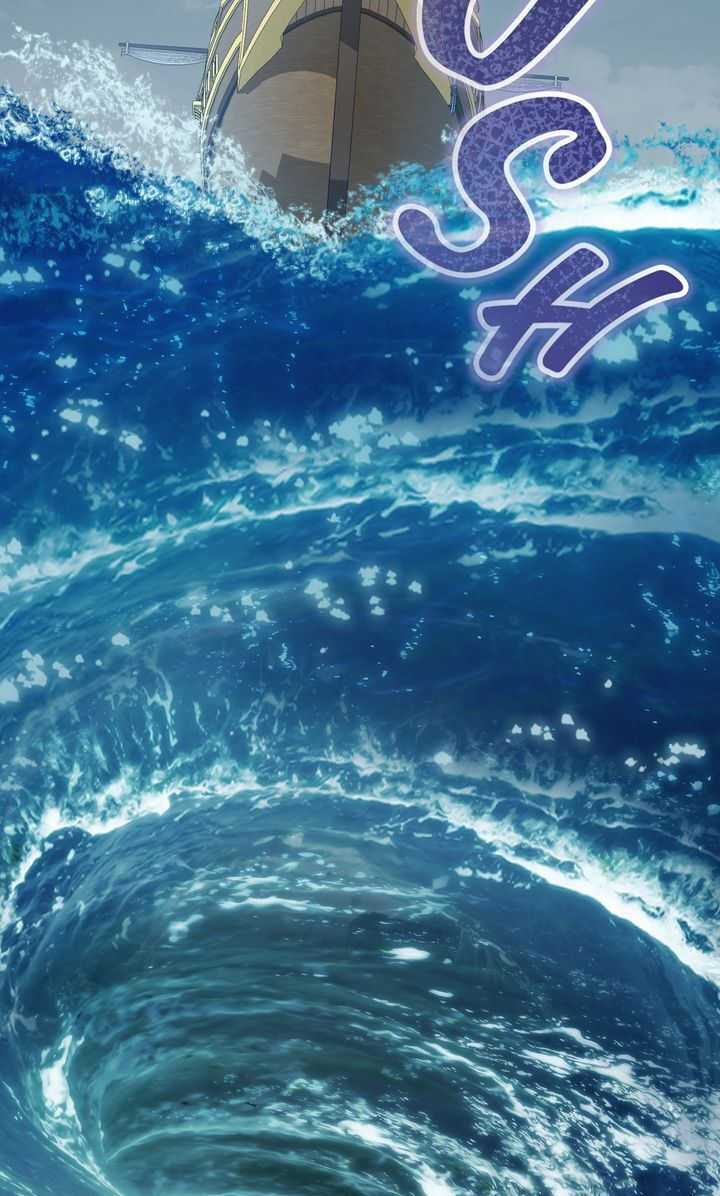 Read The Noble Pirate chapter 47 image 74 on Lezhin