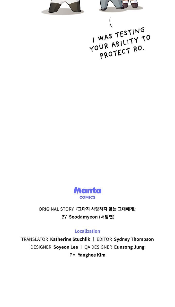 Read The Noble Pirate chapter 49 image 85 on Lezhin