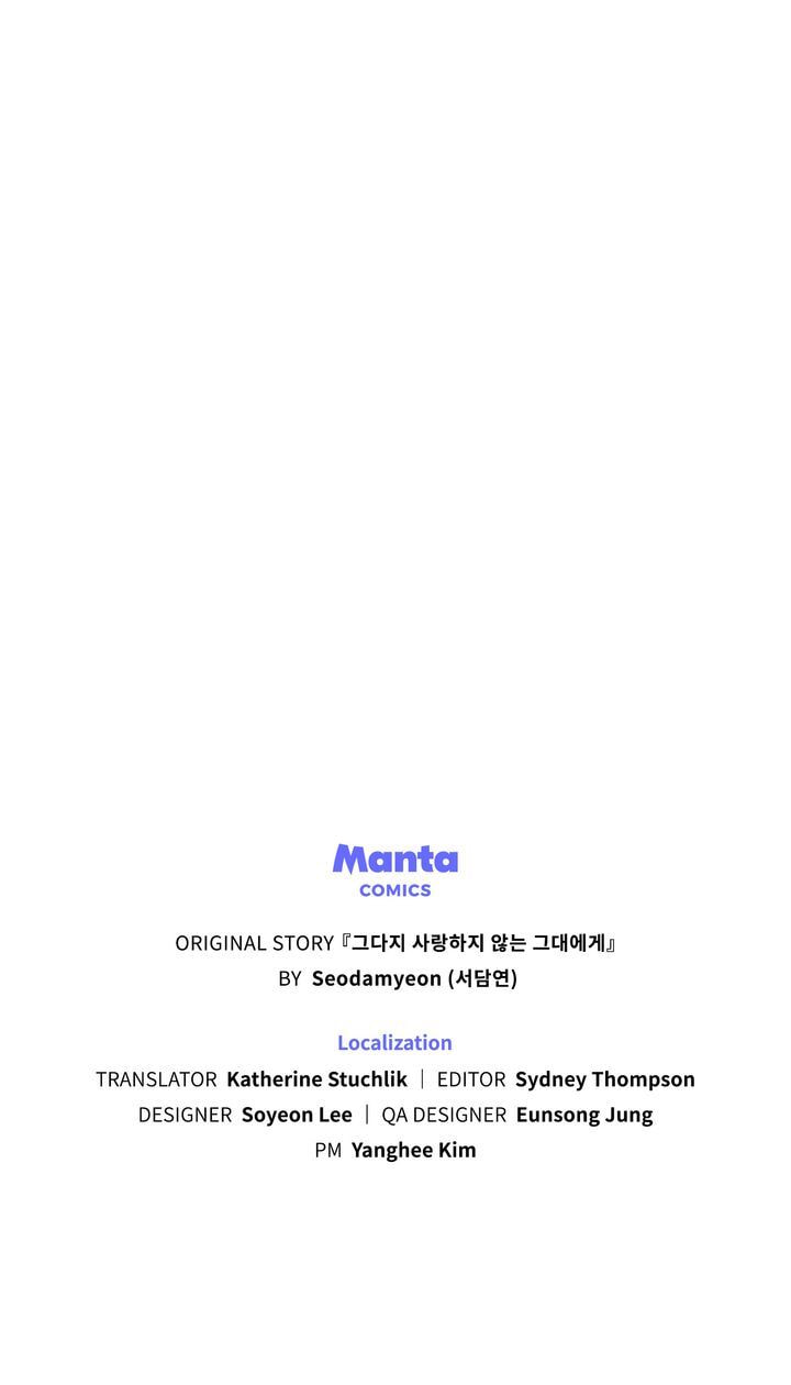 Read The Noble Pirate chapter 55 image 104 on Lezhin
