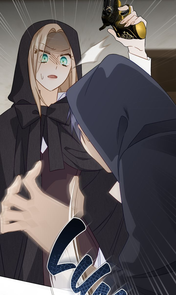Read The Noble Pirate chapter 55 image 13 on Lezhin