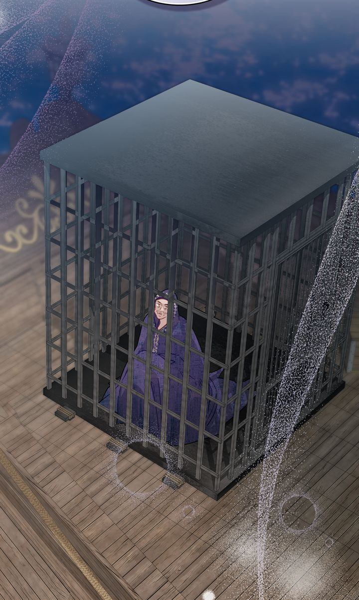 Read The Noble Pirate chapter 56 image 91 on Lezhin