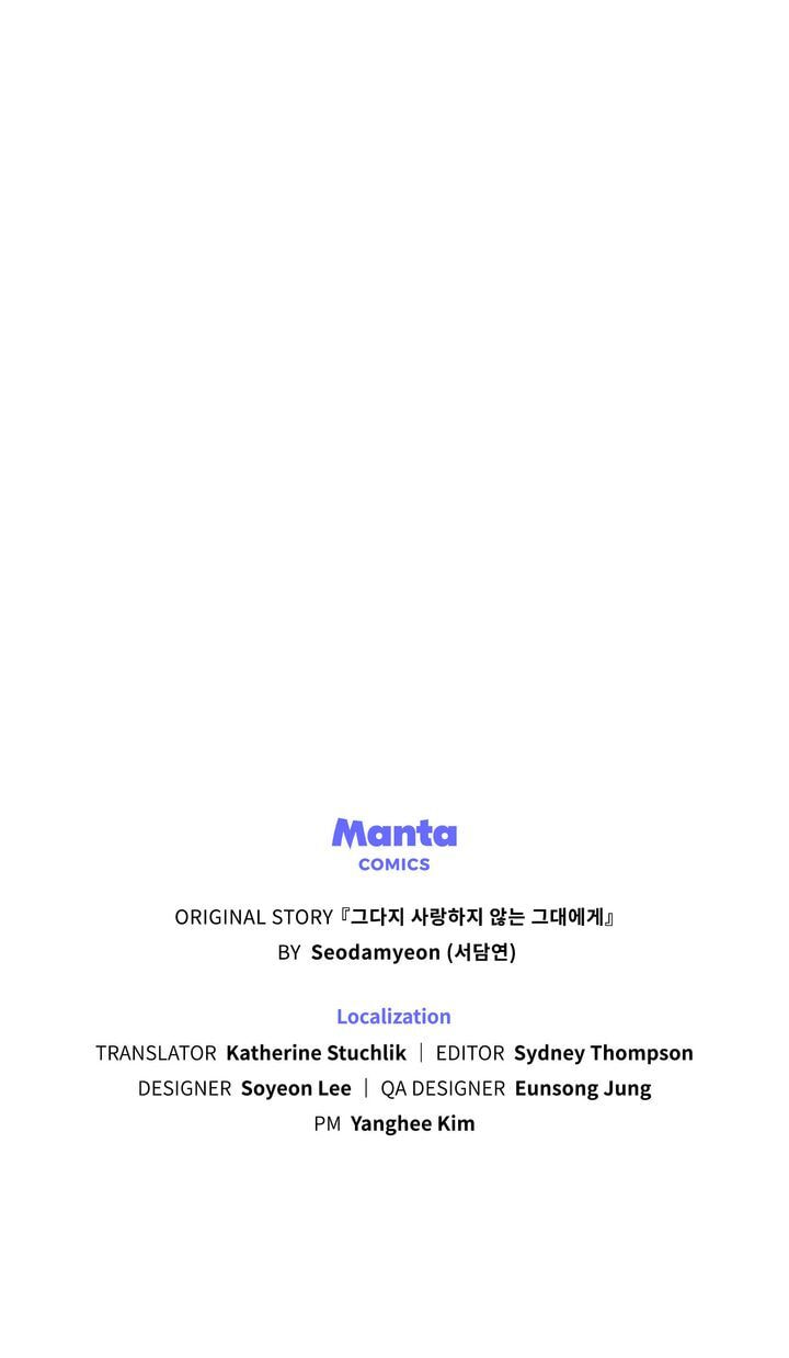 Read The Noble Pirate chapter 57 image 84 on Lezhin