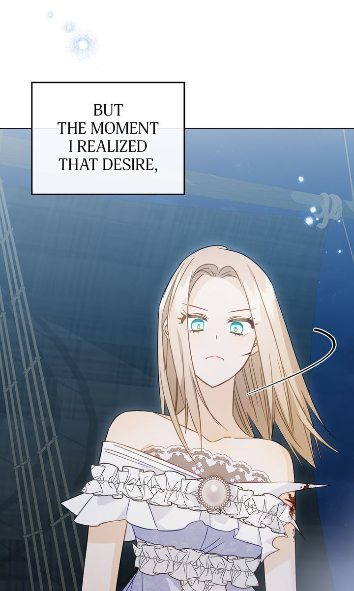 Read The Noble Pirate chapter 58 image 8 on Lezhin