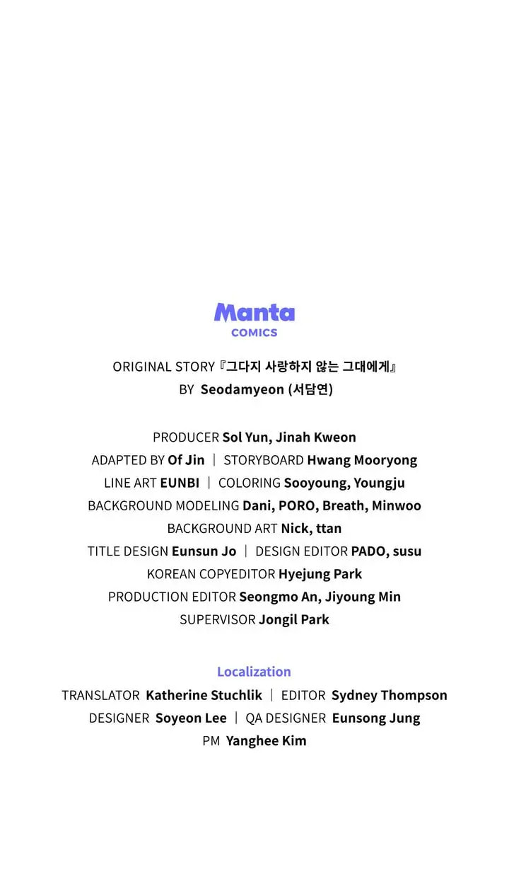 Read The Noble Pirate chapter 59.1 image 101 on Lezhin