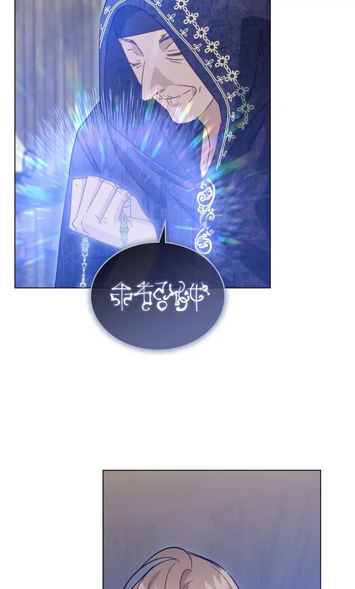 Read The Noble Pirate chapter 59.1 image 53 on Lezhin
