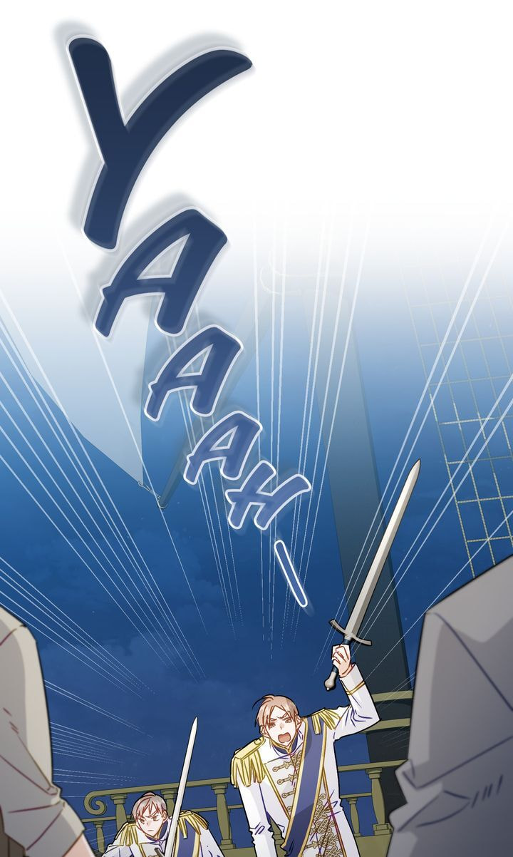 Read The Noble Pirate chapter 59 image 1 on Lezhin