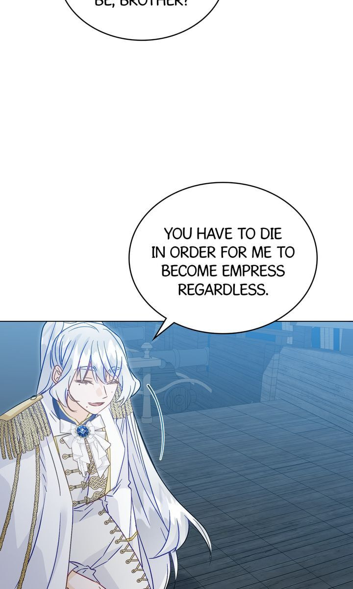 Read The Noble Pirate chapter 59 image 51 on Lezhin