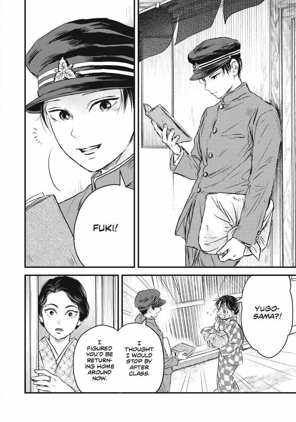 The Noble Student and His Cinderella Chapter 18 page 11 - 