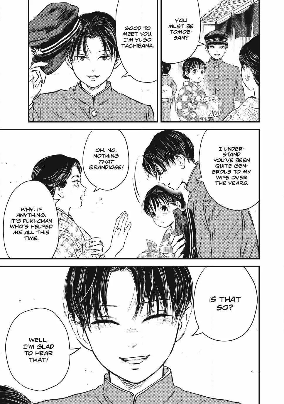The Noble Student and His Cinderella Chapter 18 page 12 - 