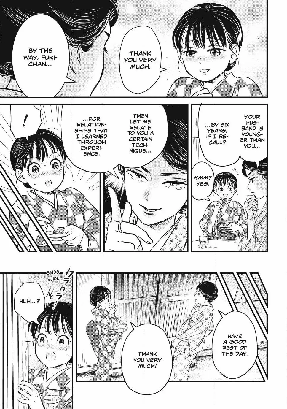 The Noble Student and His Cinderella Chapter 18 page 10 - 