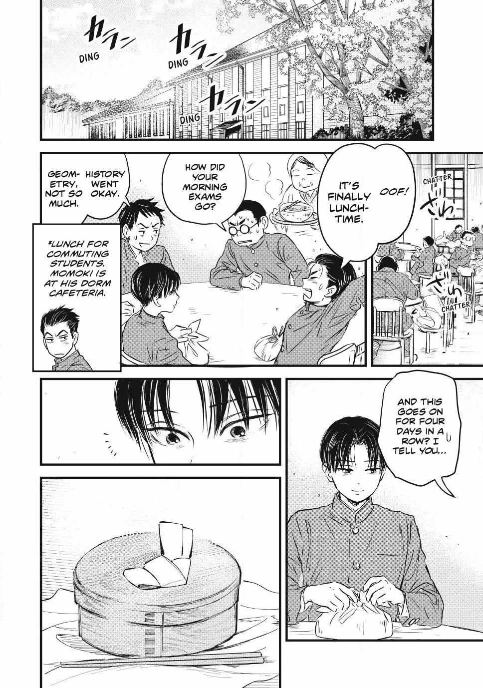 The Noble Student and His Cinderella Chapter 19 page 14 - 