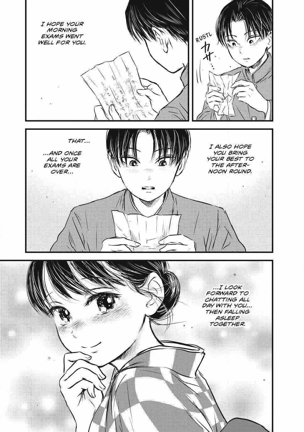 The Noble Student and His Cinderella Chapter 19 page 15 - 