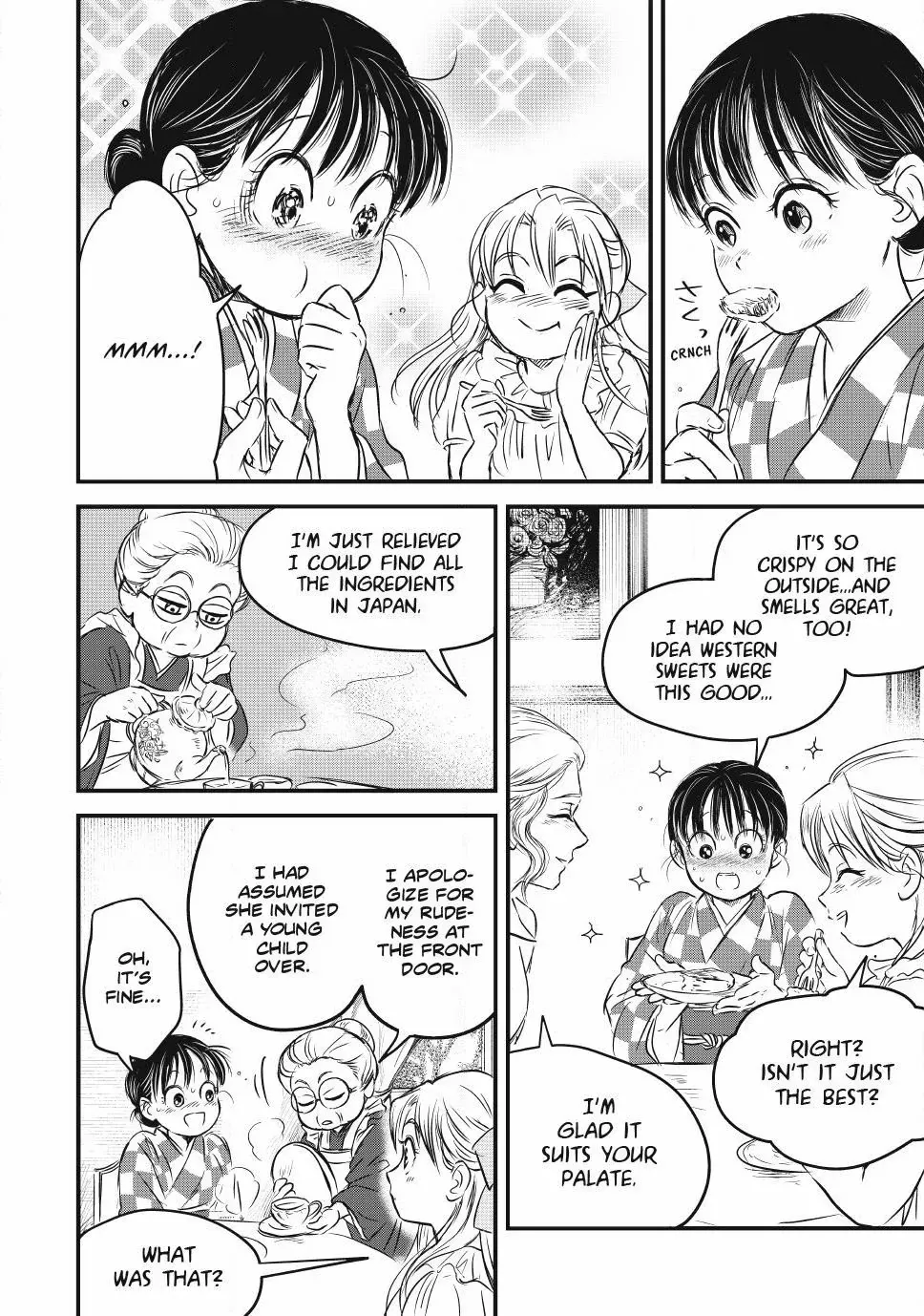 The Noble Student and His Cinderella Chapter 20 page 13 - 