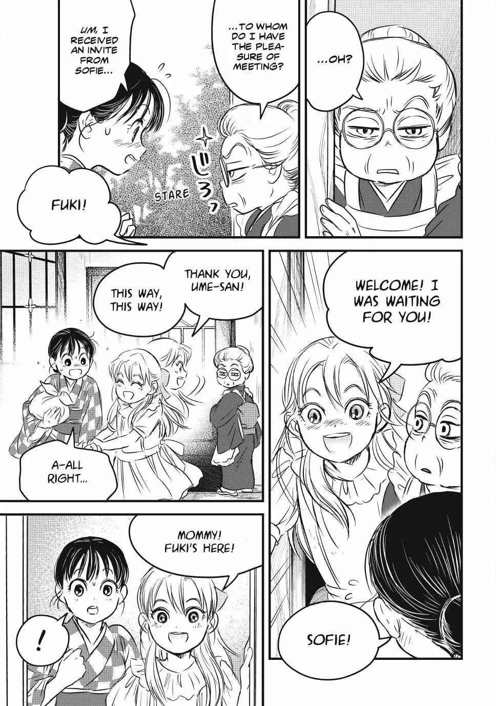 The Noble Student and His Cinderella Chapter 20 page 10 - 