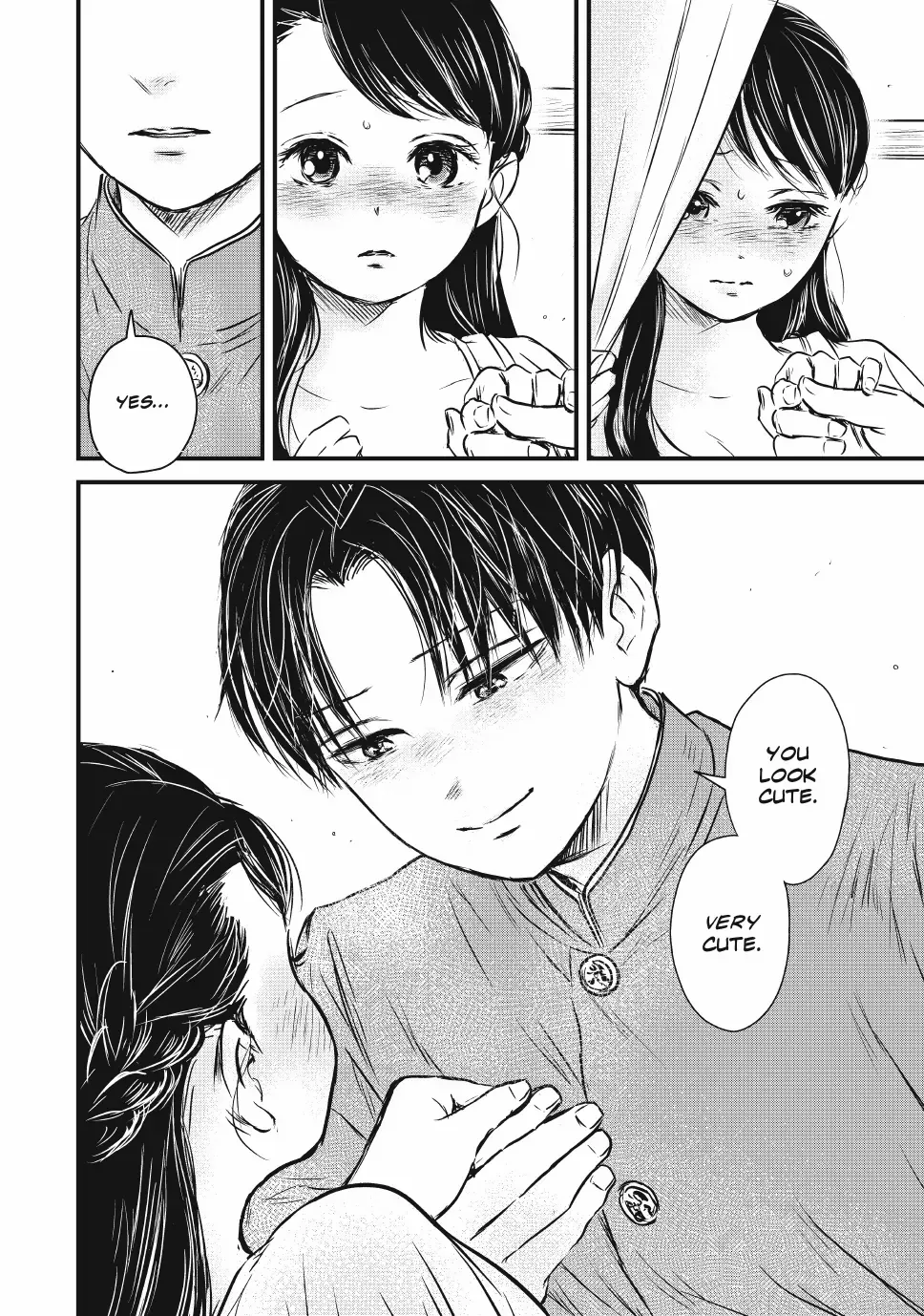 The Noble Student and His Cinderella Chapter 21 page 11 - 
