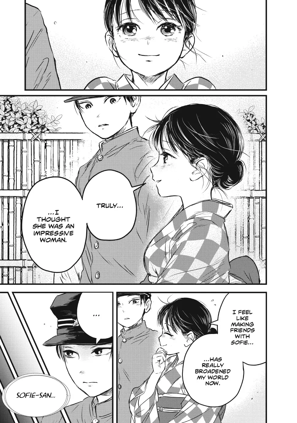 The Noble Student and His Cinderella Chapter 21 page 16 - 