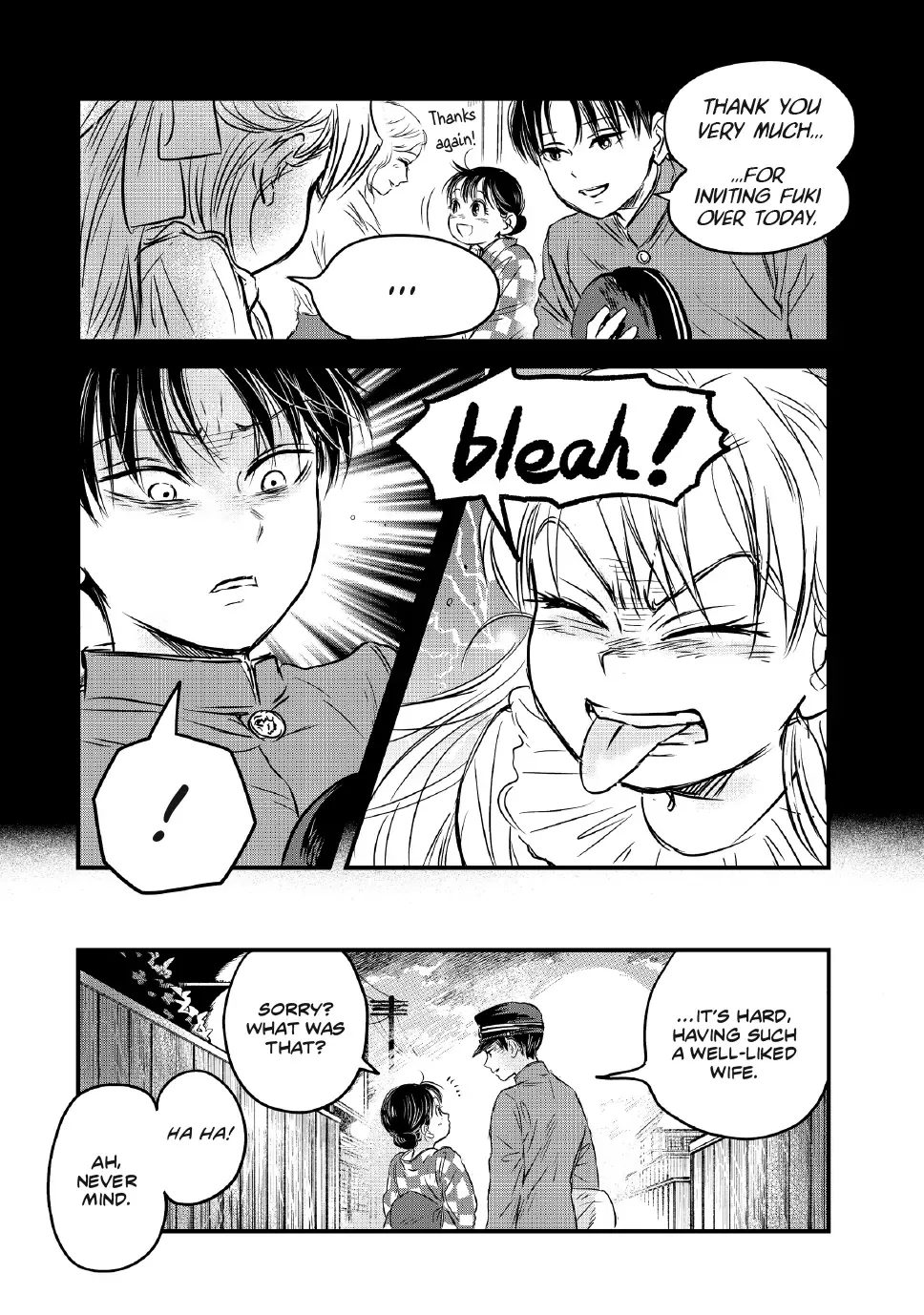 The Noble Student and His Cinderella Chapter 21 page 17 - 