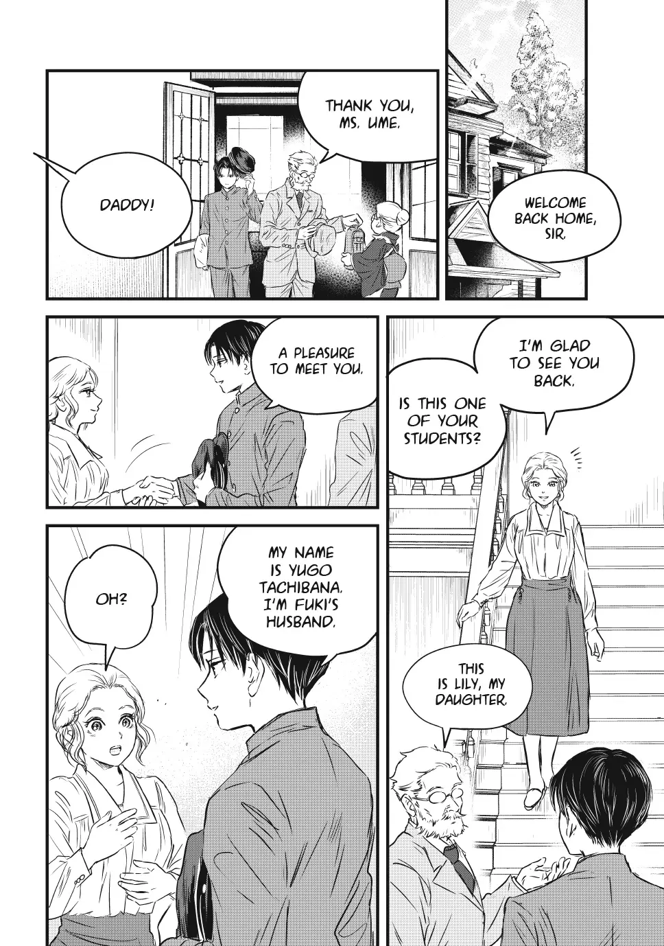 The Noble Student and His Cinderella Chapter 21 page 5 - 
