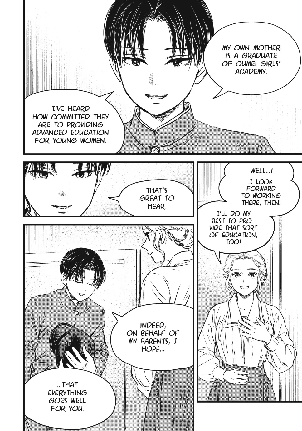 The Noble Student and His Cinderella Chapter 21 page 7 - 