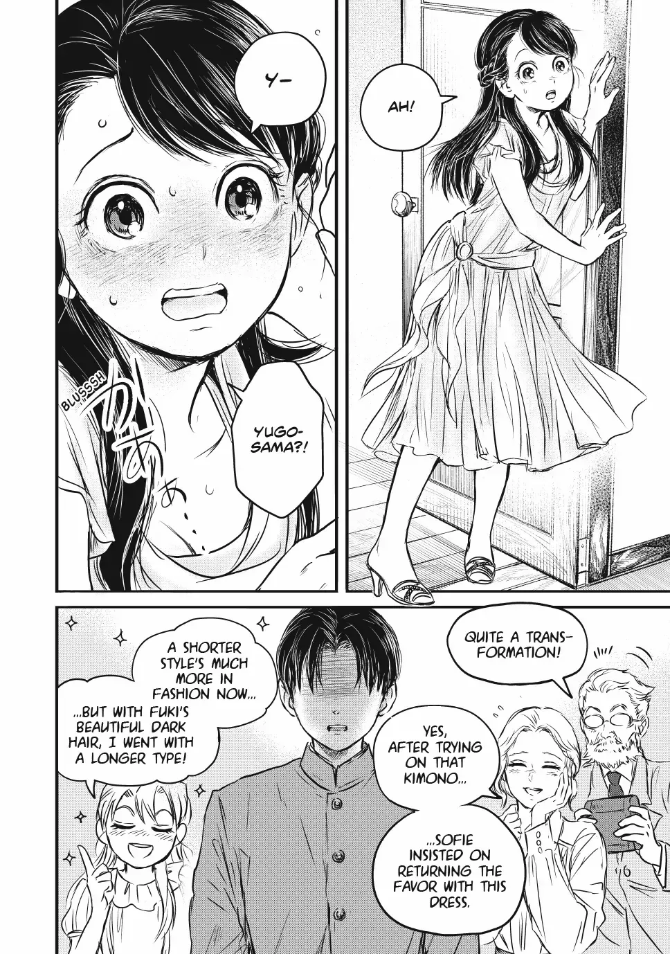 The Noble Student and His Cinderella Chapter 21 page 9 - 
