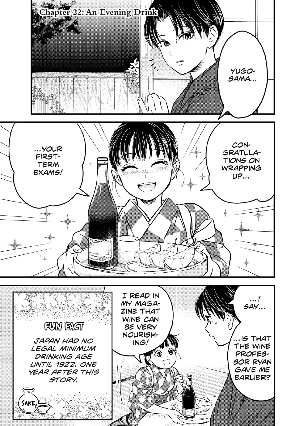 The Noble Student and His Cinderella Chapter 22 page 2 - 