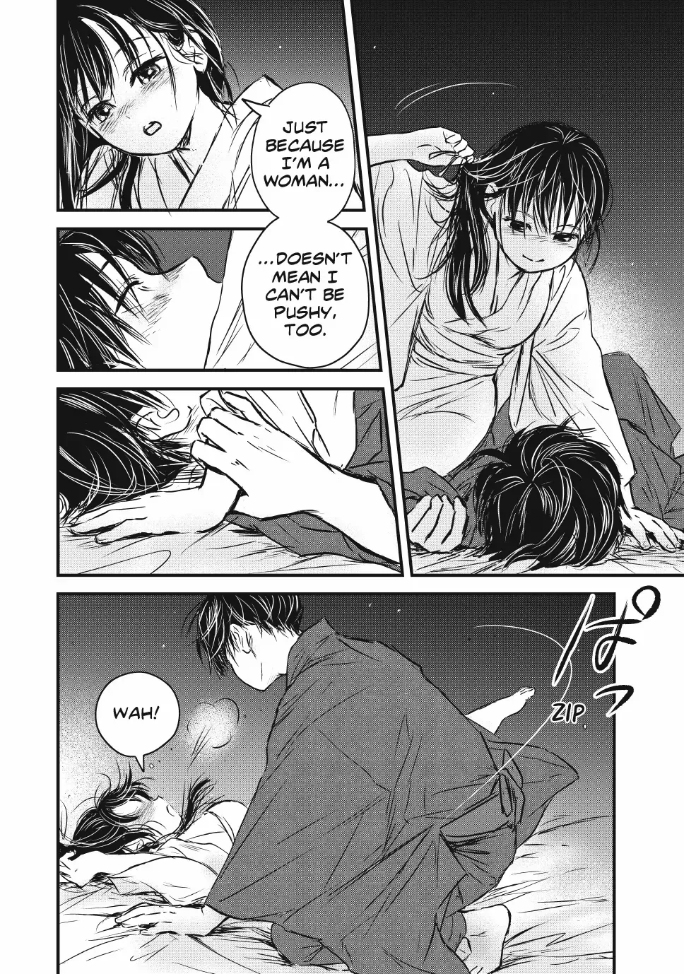 The Noble Student and His Cinderella Chapter 22 page 15 - 