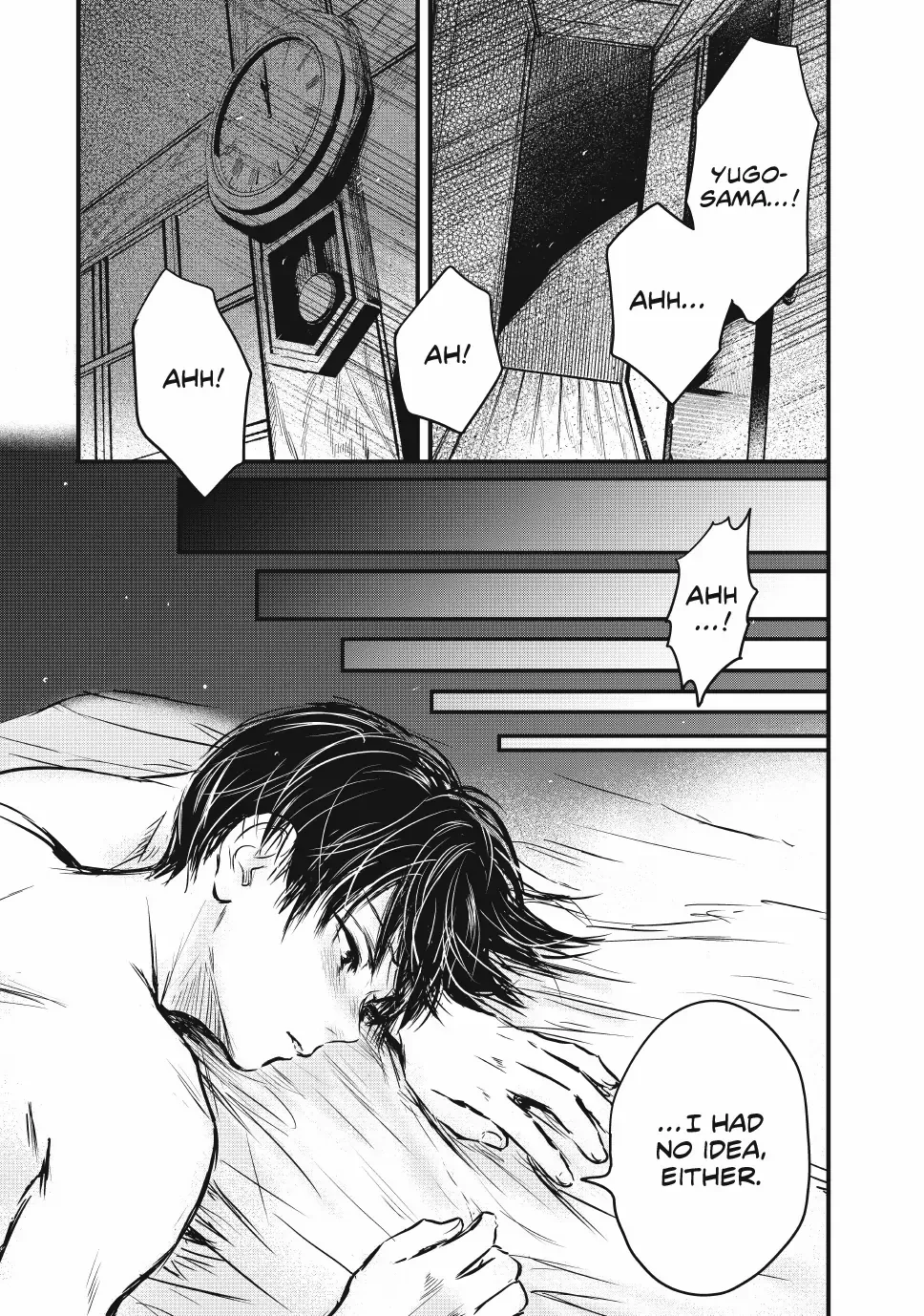 The Noble Student and His Cinderella Chapter 22 page 18 - 