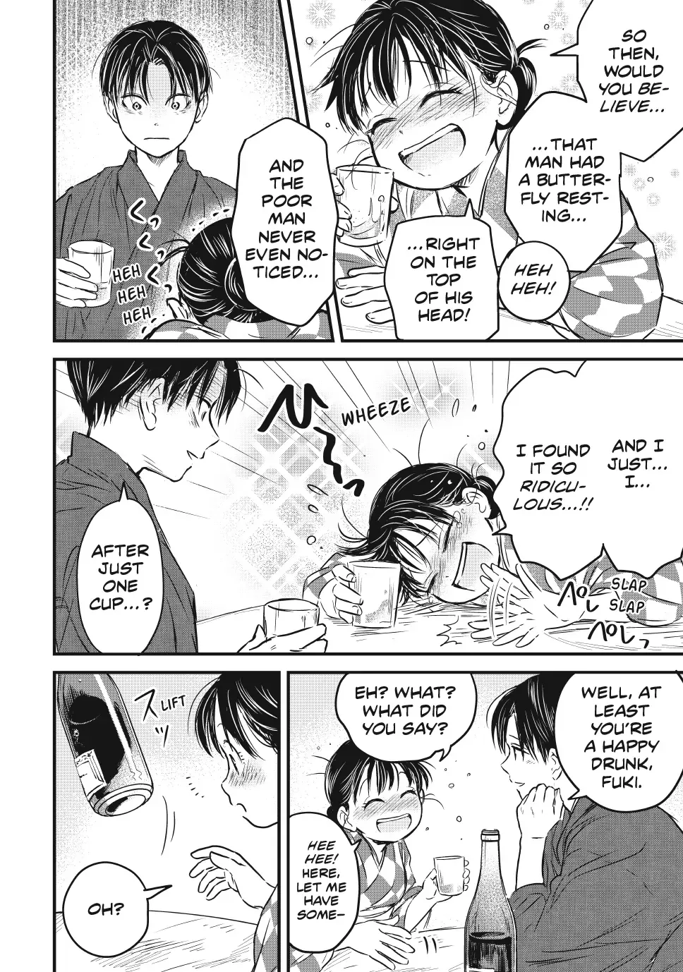 The Noble Student and His Cinderella Chapter 22 page 7 - 