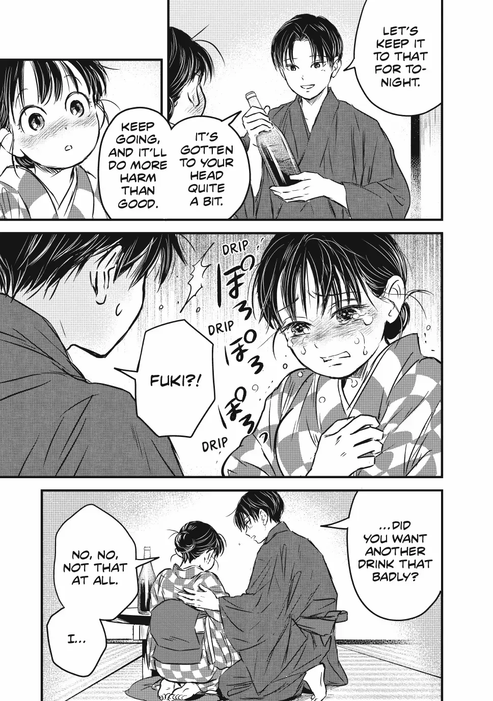 The Noble Student and His Cinderella Chapter 22 page 8 - 
