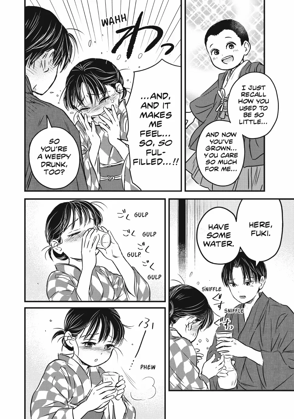 The Noble Student and His Cinderella Chapter 22 page 9 - 