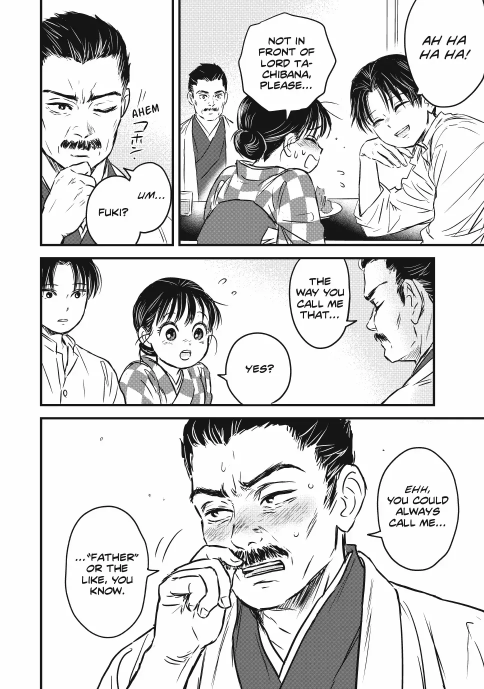 The Noble Student and His Cinderella Chapter 23 page 13 - 