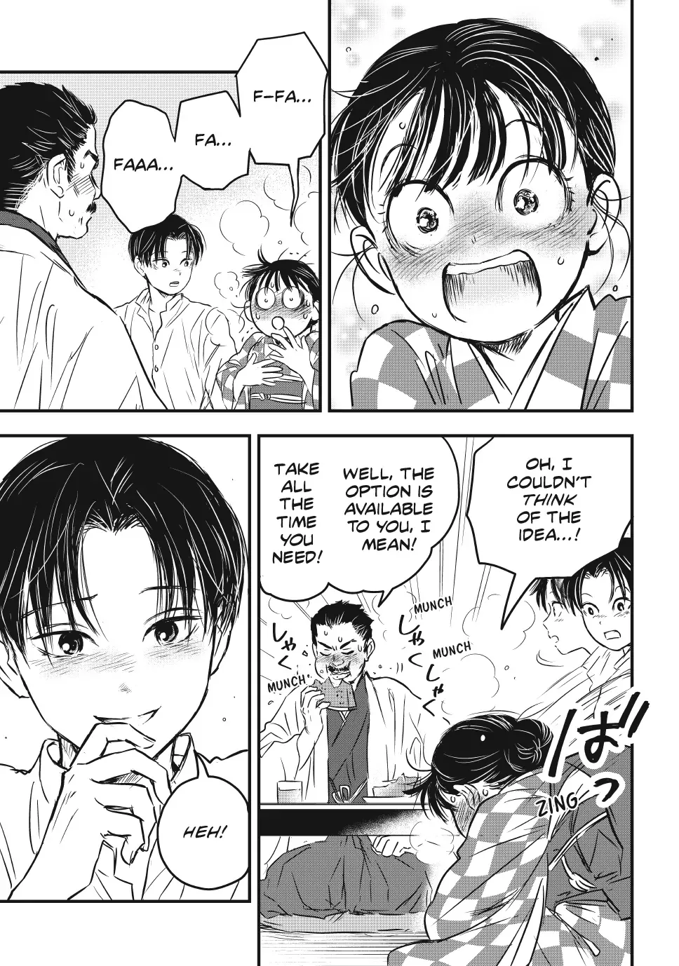 The Noble Student and His Cinderella Chapter 23 page 14 - 
