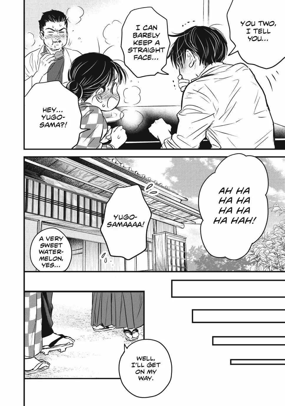 The Noble Student and His Cinderella Chapter 23 page 15 - 