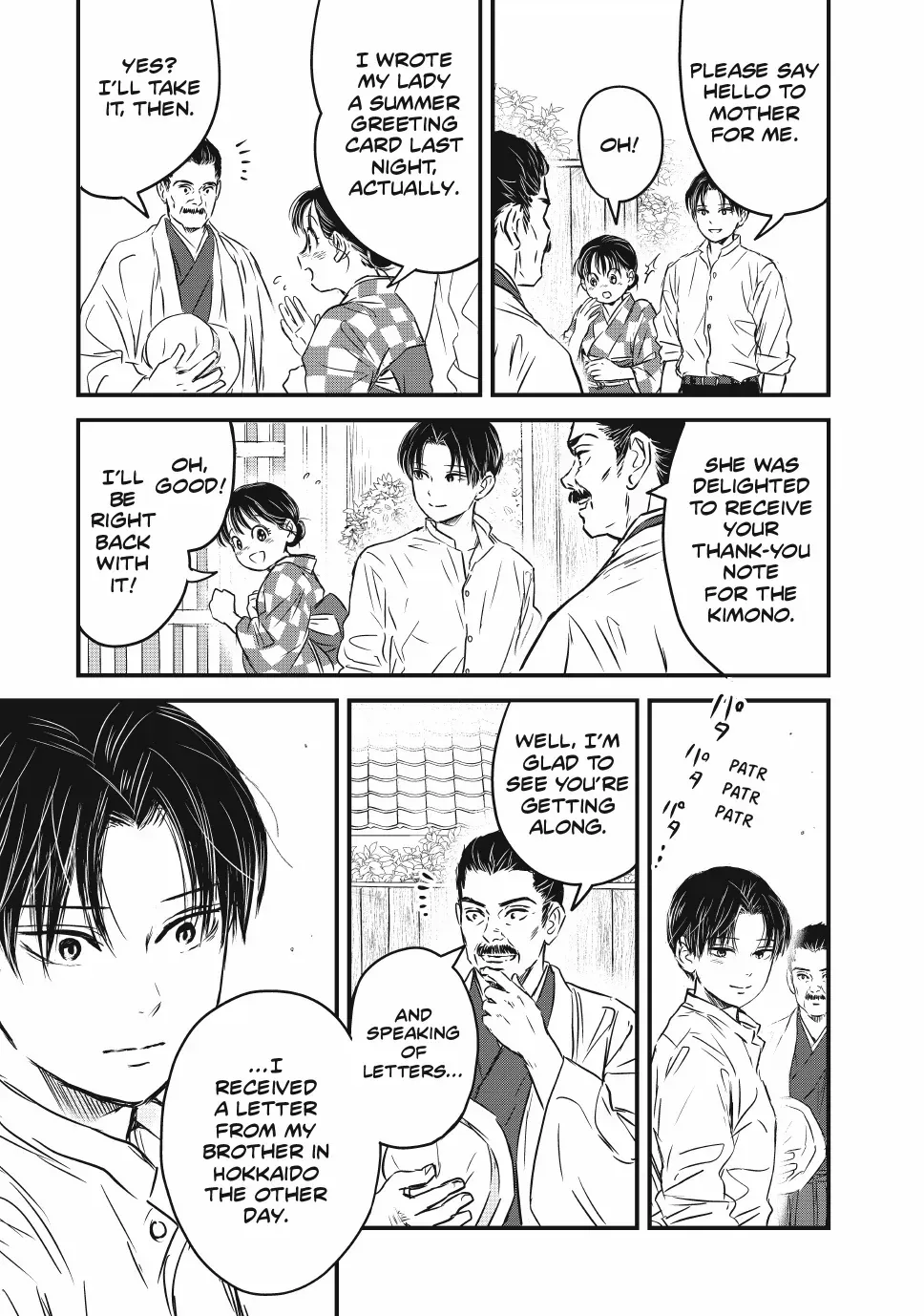 The Noble Student and His Cinderella Chapter 23 page 16 - 