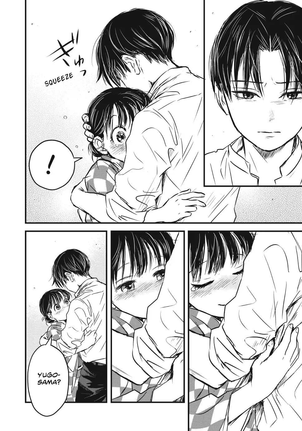 The Noble Student and His Cinderella Chapter 23 page 21 - 