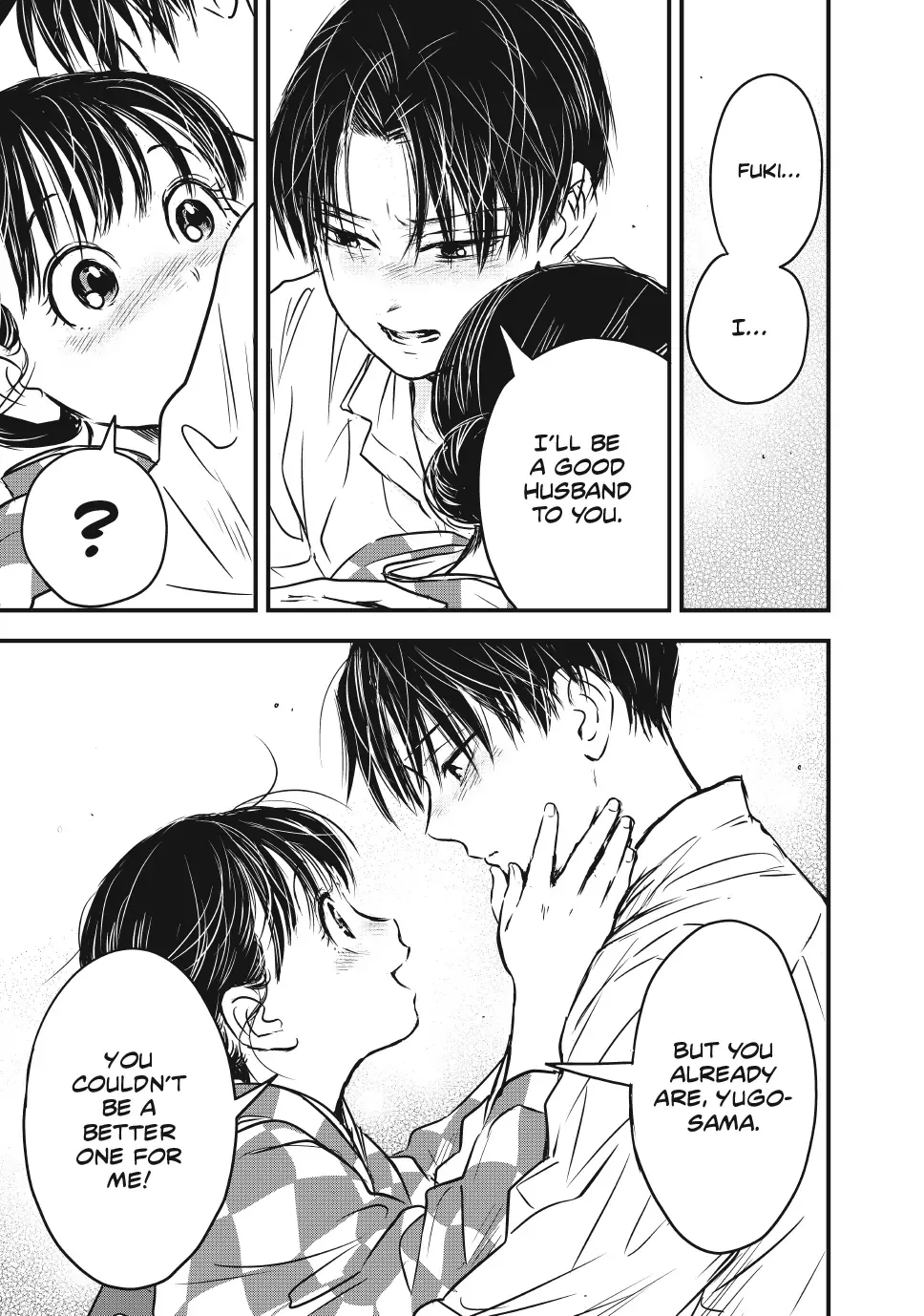 The Noble Student and His Cinderella Chapter 23 page 22 - 