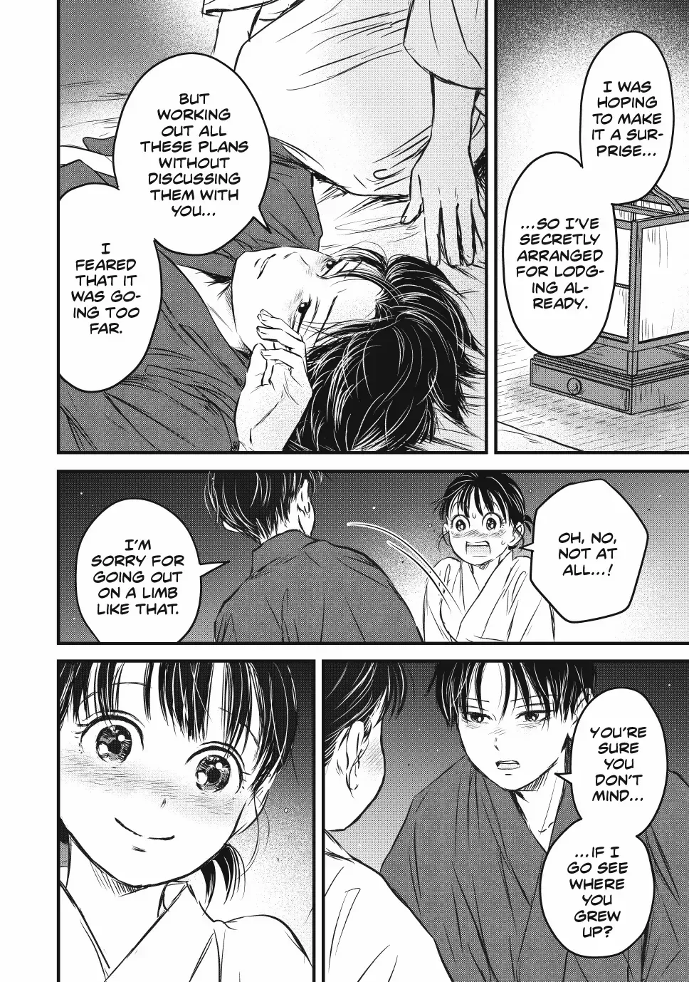 The Noble Student and His Cinderella Chapter 24 page 12 - 