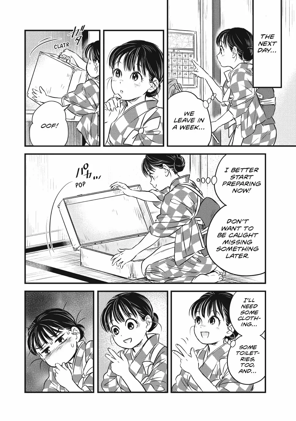 The Noble Student and His Cinderella Chapter 24 page 14 - 
